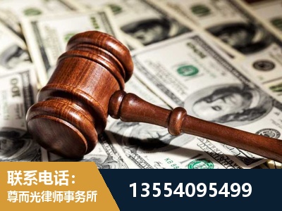 汉中-离婚纠纷律师