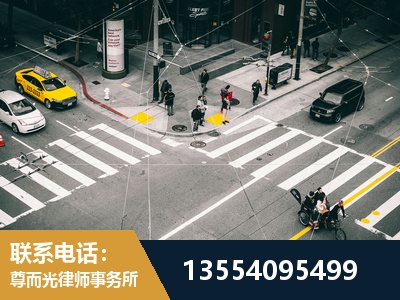 汉中-刑事诉讼律师