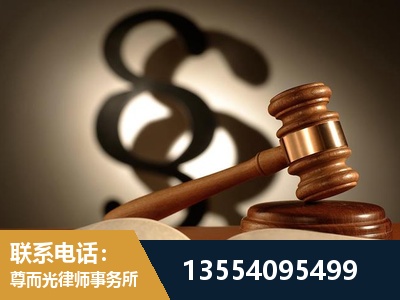 汉中-顶尖律师团队