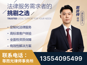 汉中-企业展示图