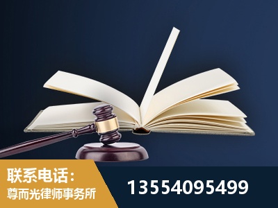 汉中-全程透明保障客户体验