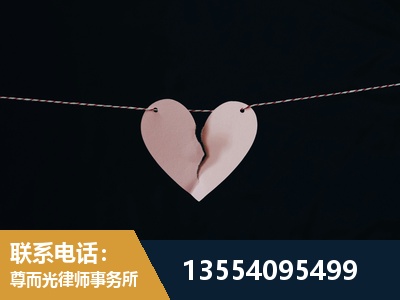 汉中-诉讼离婚专业律师