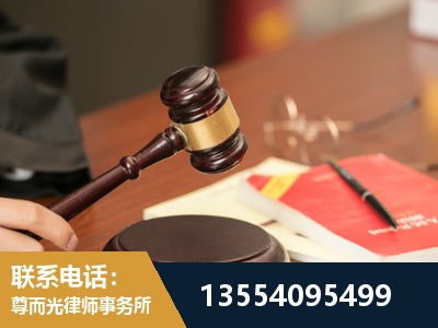 汉中-工伤赔偿律师
