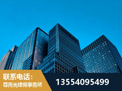 汉中-刑事案件律师
