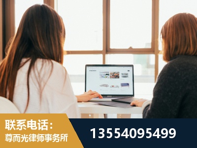 汉中-工伤认定律师