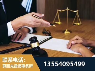 汉中-婚内出轨离婚律师