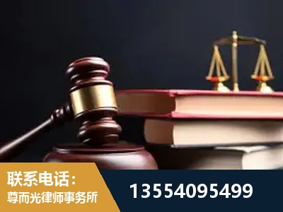 汉中-独创办案方法论 + 三级质控